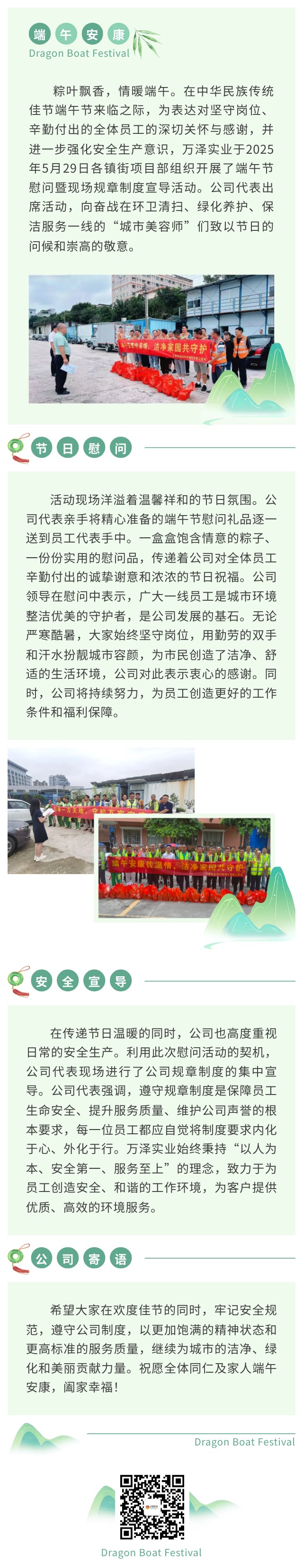 e6527fe64d5609d09755c5a527249ad.jpg